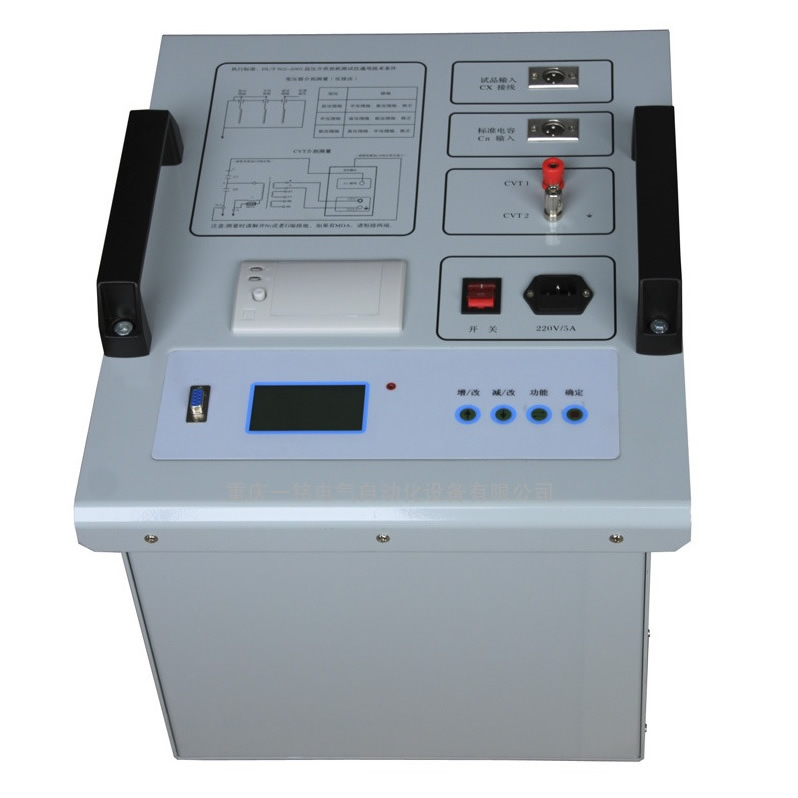 BYJ-5型变频抗干扰介质损耗测试仪