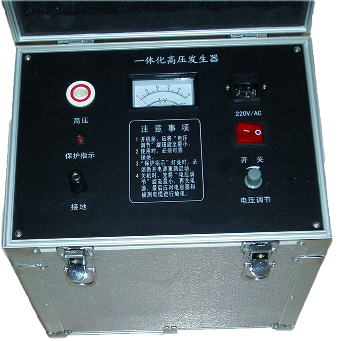 DCQ1超轻型一体化高压发生器
